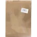Envelope B4 self-adhesive brown 50pc, 1000000000007959 04 
