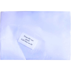 Плик B5 сзл/л бял оп50