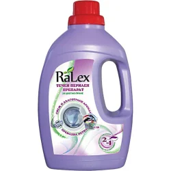 Препарат за пране Ralex 2в1 цветно 1.5 л
