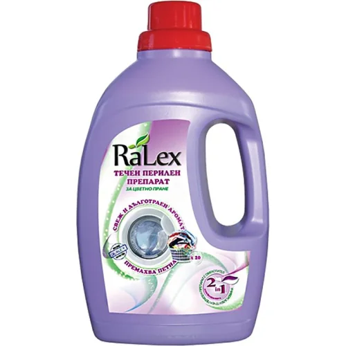 Препарат за пране Ralex 2в1 цветно 1.5 л, 1000000000031356