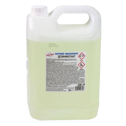 Sodium hypochloride disinfectant H&C 5l