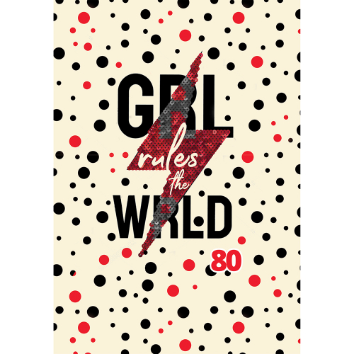 Тетрадка A5 ШР МК 80л офсет, 1000000000005278 03 