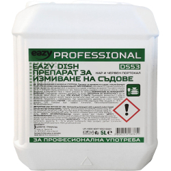 Препарат съдове Eazy гел нар конц 5л