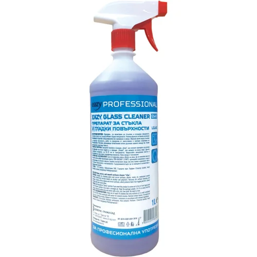 Eazy Lilac detergent spray 1l, 1000000000047040