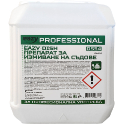 Препарат съдове Eazy гел лайм конц 5л