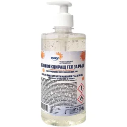 Disinfectant hands Eazy gel pump 500ml