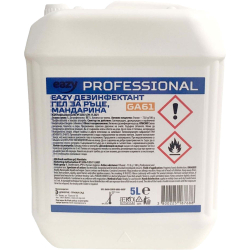 Дезинфектант ръце Eazy GA61 гел 5л