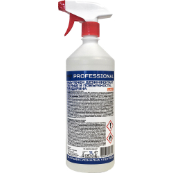Disinfectant hands/surface Eazy spray 1l