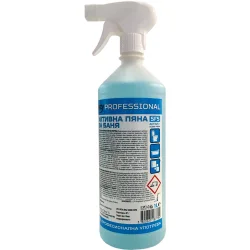 Active foam Eazy Ocean sanitation 1l