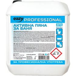 Активна пяна Eazy Ocean санитария 5л