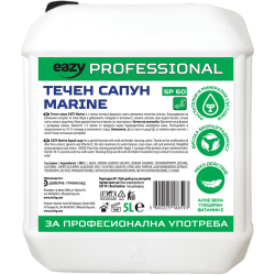 Течен сапун Eazy Marine пълнител 5л