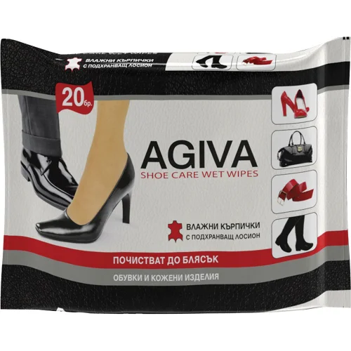 Кърпи за обувки Agiva оп20, 1000000000029398