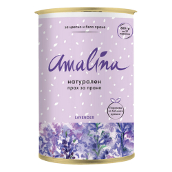 Прах за пране Amalina, лавандула, 0,8 кг
