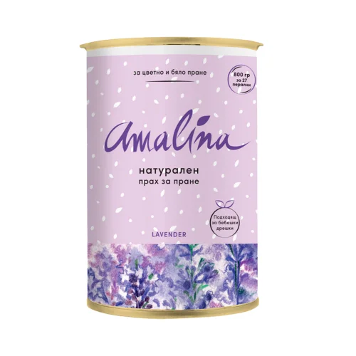Laundry powder Amalina, lavender, 0.8 kg, 1000000000041247
