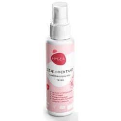 Disinfectant Hygea Rose Spray 100ml