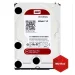 Хард диск WD Red Pro, 2TB, 2003807000008299 03 
