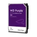 Хард диск WD Purple, 3TB, 5400rpm, 256MB, SATA 3, WD33PURZ, 2003807000010360 02 