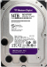 Твърд диск WD Purple HDD Pro Surveillance, 14TB, 2003807000011220 03 