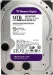 WD Purple Pro Surveillance HDD, 14TB, 2003807000011220 03 