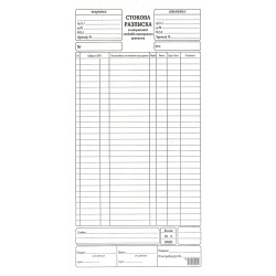 Goods receipt large chemical A4