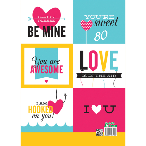 Тетрадка A4 ШР МК СП. 80л офсет, 1000000000004268 03 