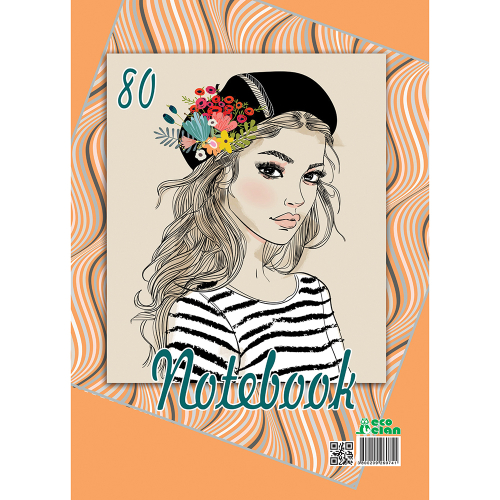 Тетрадка A4 ШР МК СП. 80л офсет, 1000000000004268 04 