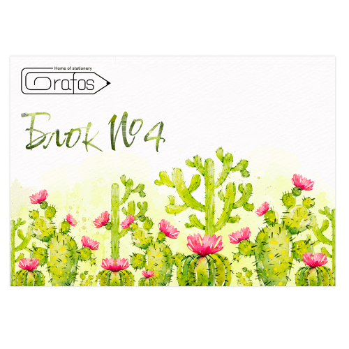 Drawing paper pad №4 10 sheets obemna, 1000000000002558 02 