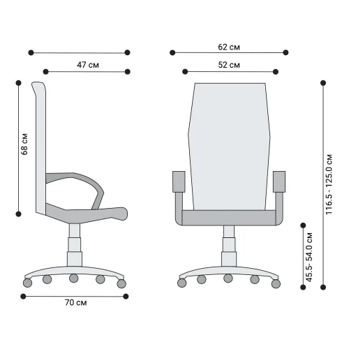 Office chair Vabene HB P039A black, 1000000000039625 06 