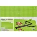 Wedo Cutting pad Comfortline A3, 1000000000020961 05 