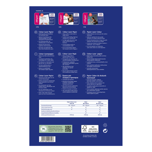 Фотохартия Avery гланц A4 120гр 200л, 1000000000052070 02 