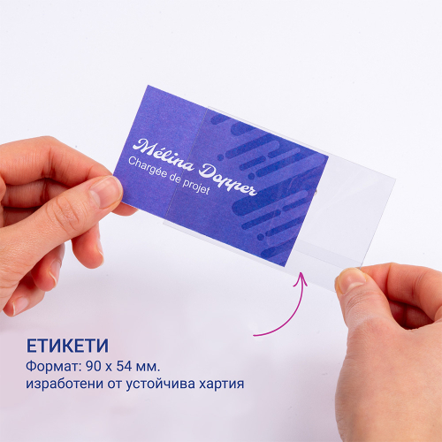 Бадж с игла и щипка Avery 90/54 50+50бр, 1000000000052134 04 