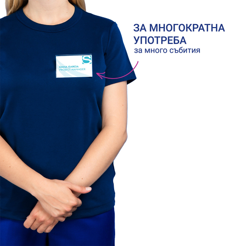 Бадж с игла и щипка Avery 90/54 50+50бр, 1000000000052134 10 