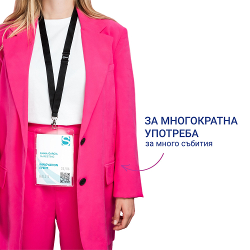 Бадж с лента и етикет Avery A6 10+12бр, 1000000000052140 10 