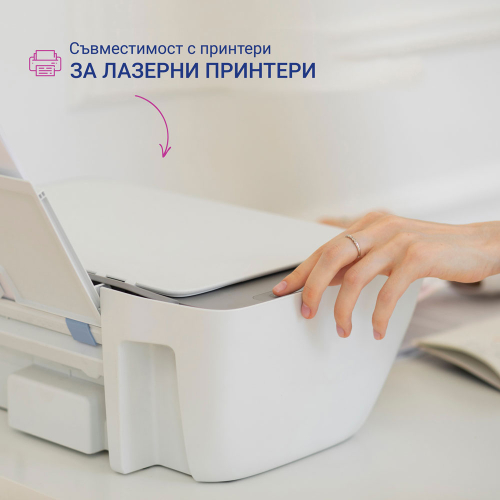 Бадж-етикети Avery плат 80/50 чрв 200бр, 1000000000052261 10 