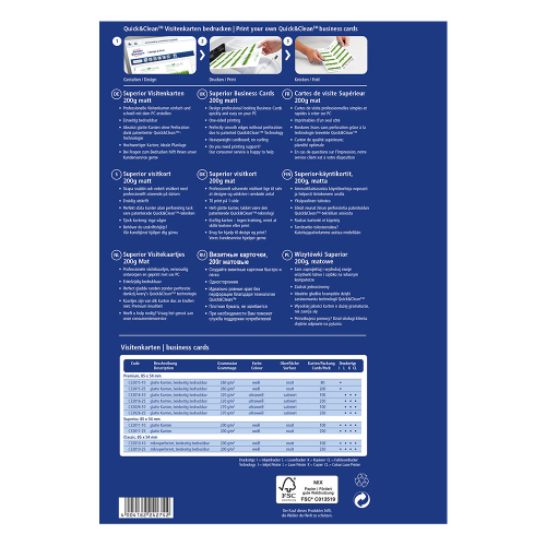 Визитки Avery 85/54 едностранни 10бр 25л, 1000000000052217 02 