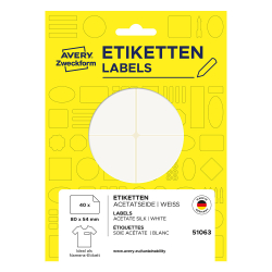 Бадж етикети Avery плат 8054 40бр hand