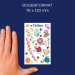 Avery Temporary Tattoos flowers 20pcs, 1000000000052168 05 