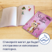 Avery sticker album cat A5 16 pages, 1000000000052197 06 