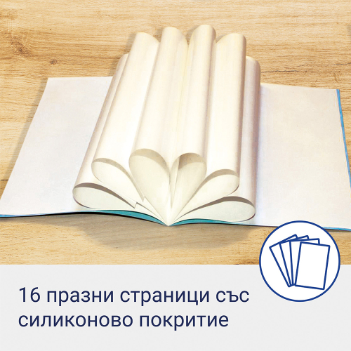 Avery sticker album Fairy A5 16 pages, 1000000000052199 03 