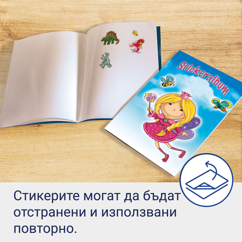 Avery sticker album Fairy A5 16 pages, 1000000000052199 04 