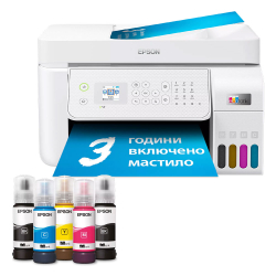 Комплект Epson 3в1 L5316 + XIAOMI MI 20W