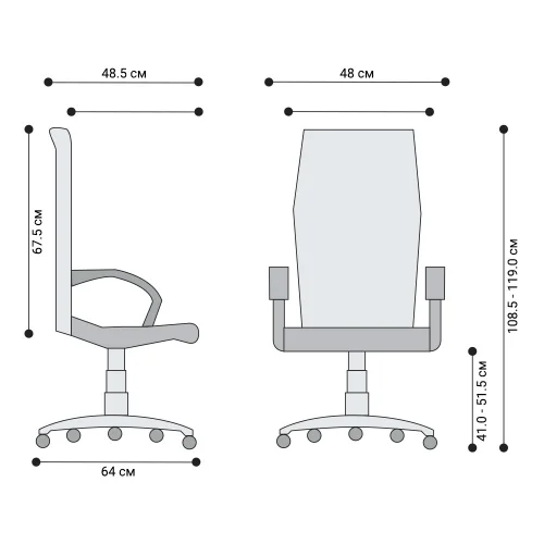 Chair Diplomat fabric grey, 1000000000004010 04 
