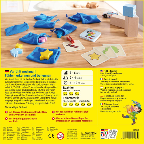 Тактилна настолна игра HABA Усети отново, 4–6 години, 2004010168241739 02 