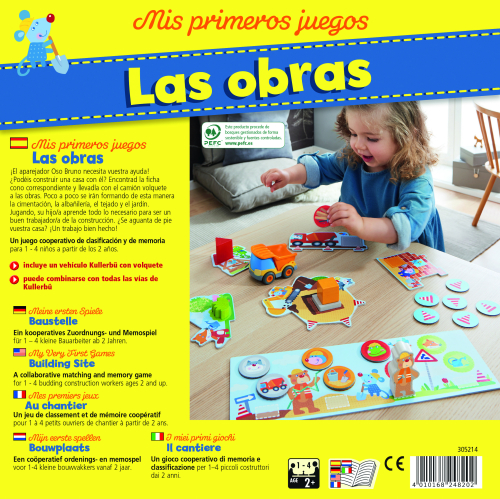 Настолна игра HABA Строим дом, 2+ години, 2004010168248172 02 