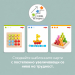 Дървена  детска игра HABA за подреждане 2+ години, 2004010168286761 04 