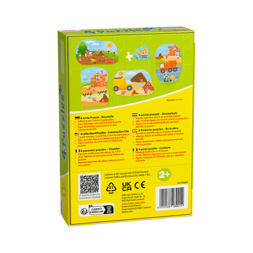Комплект пъзели HABA Строителна площадка 2+ години, 2004010168289014 02 