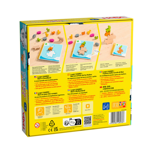 Логическа игра HABA Царство на облаците 3+ години, 2004010168289762 06 