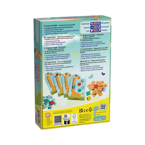Настолна игра HABA Жираф  Кооперативна мемори игра, 3+ години, 2004010168294704 05 