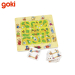 Образователна игра от дърво Goki Намери пътя, 4+ години, 2004013594569446 03 