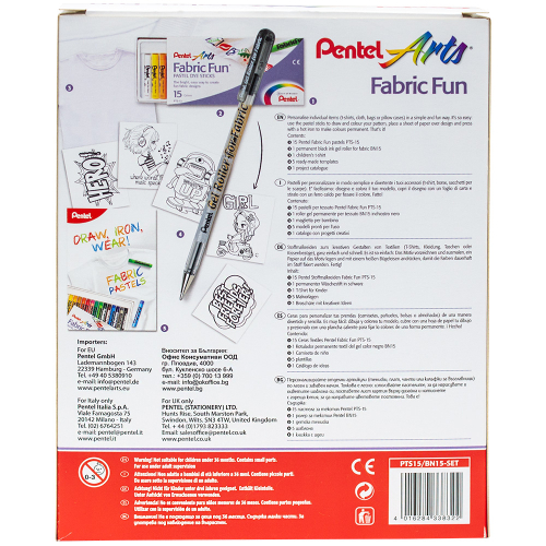 Pentel T-shirt PTS-15/T-SET, 1000000000026956 04 
